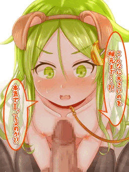 長月