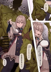 フ〇ン・E・ルスタリオvsオーク