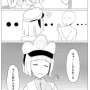リルトットちゃんに仕方なく性処理してほしい