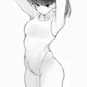 夏古見