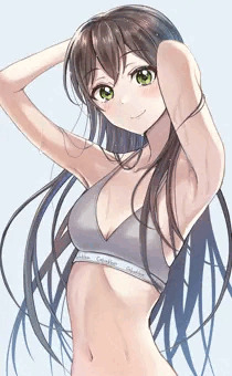 花園たえ