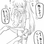 らくがきニジエたん