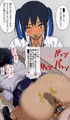 平均ちむぽはちょうど良い