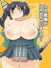 艦これまとめ