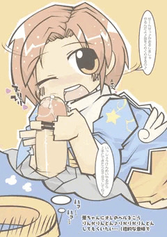薫ちゃんの甘いパッションボイスをききつつ俺のベルをならしたい