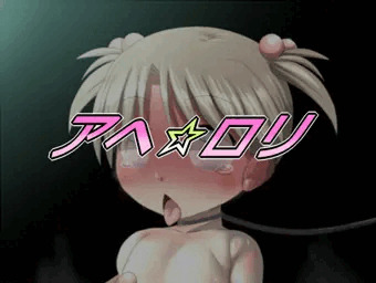 幼女誘拐→オナホ扱い