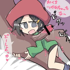 アドレーヌさん