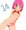 ビュティそん