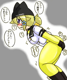つぐみ嬢放出１２１