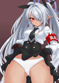 IOR