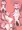 くびわけもみみ