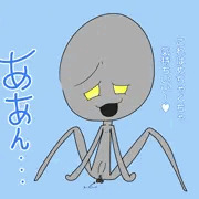 playrobot に乗る
