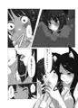 エロンリーウルフのおねーさん❤