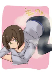 【おなら注意】くたくたにゃ