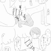 約束（オリジナル）