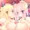 ねことひつじちゃん