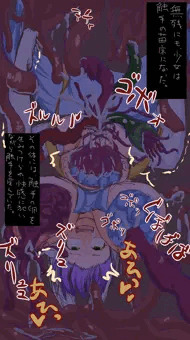 苗床ＡＢさん