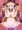 リズナ