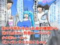 【新作】丸呑み吸収進化！ゼフィランサスかのこちゃん！