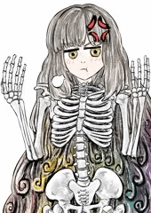 骨