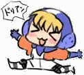 花形京介