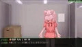蜜牢(ミツロウ) 前編