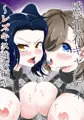 感覚共有キャンディ～レズキス強要編～