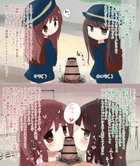 ラブラブおくちえっち