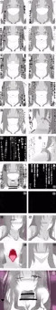 寝取らせ？ショートマンガ