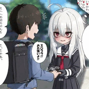 ショタを襲うJK