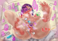 おうちで４点責めオナニーをするいつものJK