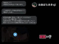 僕がずっと好きだったあの子はもうみんなのモノだった話