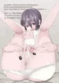 蛆湧きちゃん