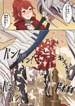 【FEif】アンナと竜化カムイの超ザーメンプレイ♥（カラー版）