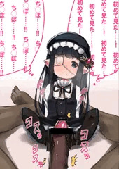 ルナールコキ