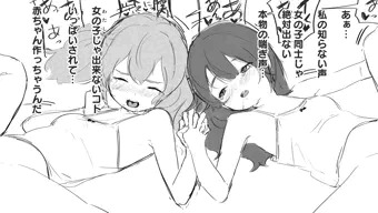 百合枯らし