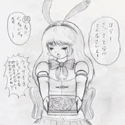 ロボット彼女のバレンタインデー