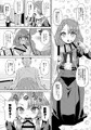 【幻のC98】久川凪×夢見りあむ×ファンお宅訪問【新刊】