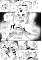 【新刊】汗だく無知シチュしろくま交尾！