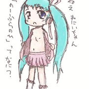 ノーブラの日（一日遅れ）
