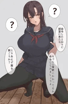 催眠で蟲の性処理させられちゃう生徒会長ちゃん(蟲姦注意)
