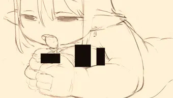 なめなめ