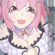 りあむ　着衣パイズリ