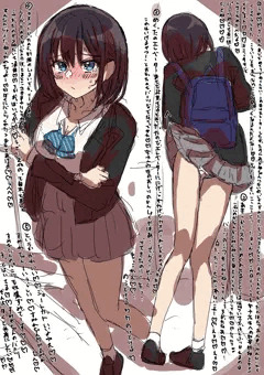 白パンツjkのスカートめくっちゃった…ごめんね…