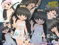 ひなちゃん さんしゃいん さんせっと