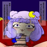 ぱちゅりー