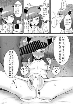krtn