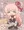 ありさちゃんいたずら
