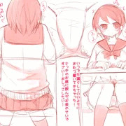 JKちゃんの授業中おもらし