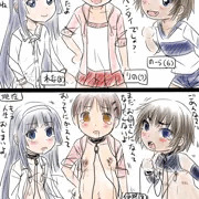 即ボテ２コマ